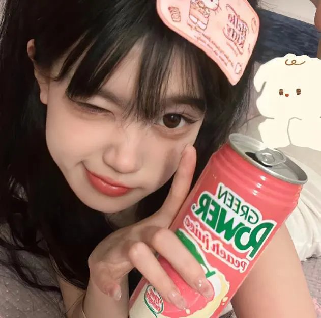 真爱惹麻烦